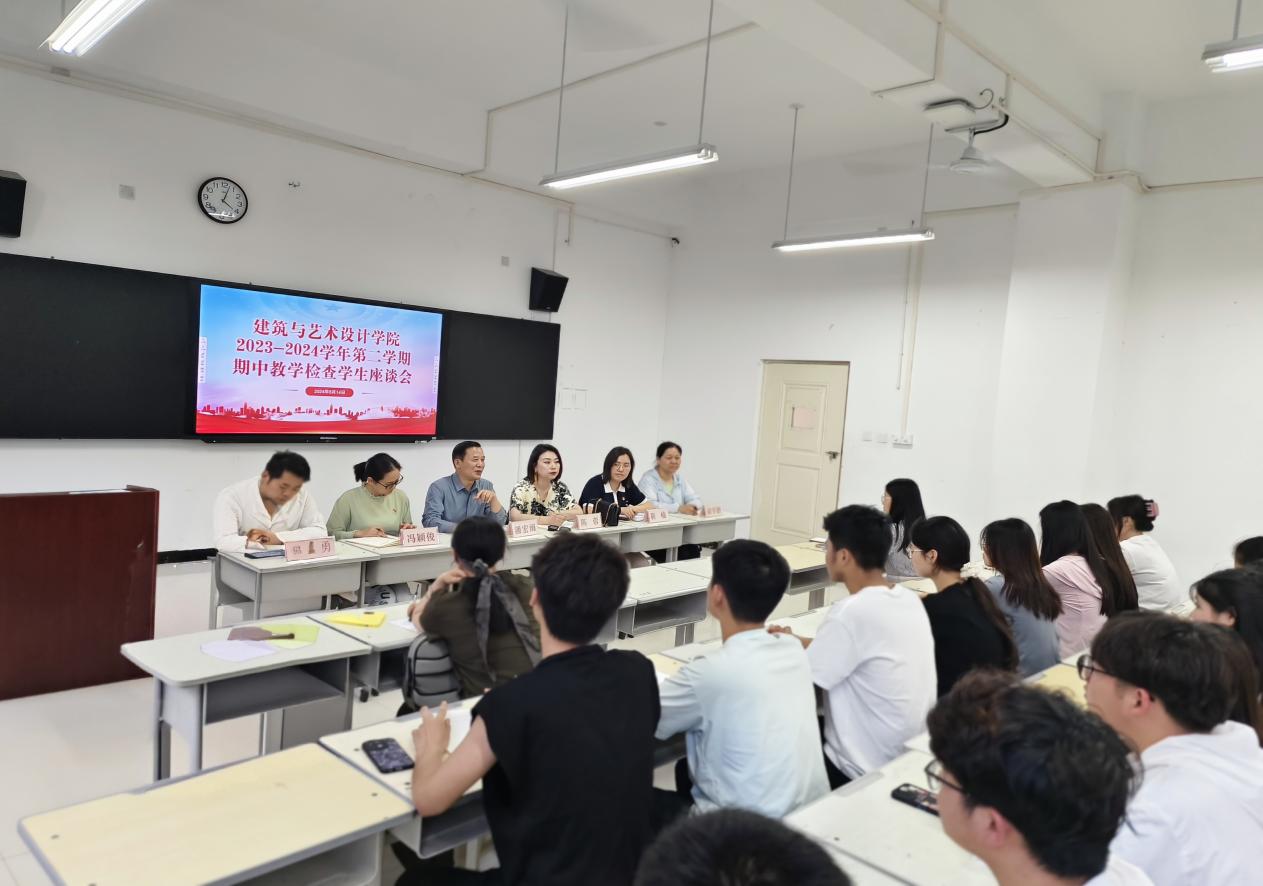 经理发言 经理发言